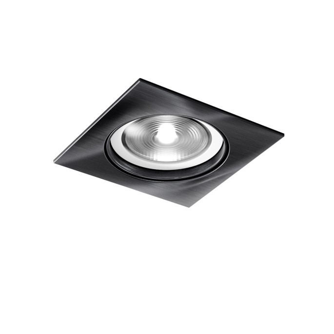 SQUARE spotlight - flush