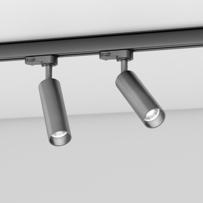 CRICCO 13 spotlight - track