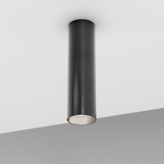 Plafoniera CICCIO 21