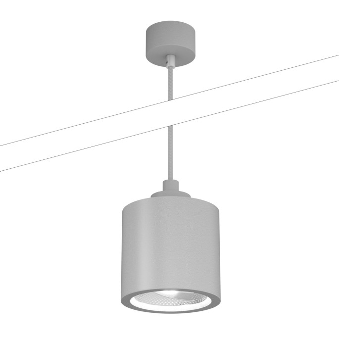 KIATTO Suspension - Ceiling